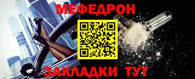 кокаин премиум Гусиноозёрск