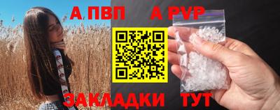 меф Гусев