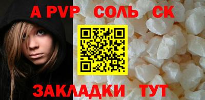 кокаин премиум Гусиноозёрск