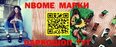 кокаин премиум Гусиноозёрск