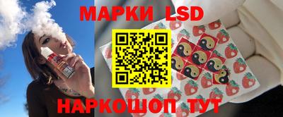 кокаин премиум Гусиноозёрск