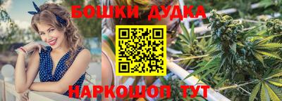 кокаин премиум Гусиноозёрск