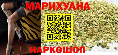 кокаин премиум Гусиноозёрск