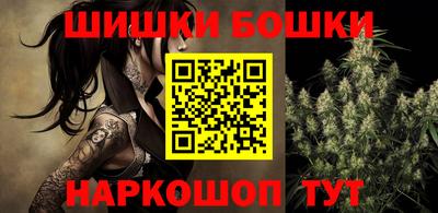 меф Гусев