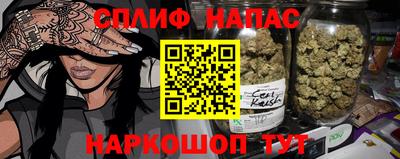 меф Гусев