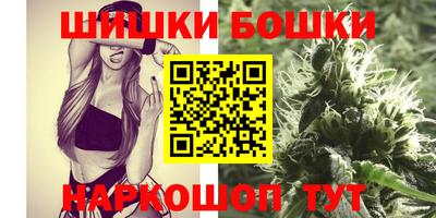 меф Гусев