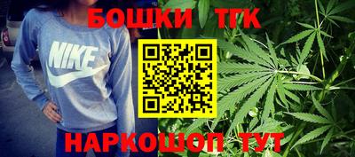 кокаин премиум Гусиноозёрск