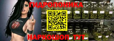 меф Гусев