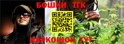 меф Гусев