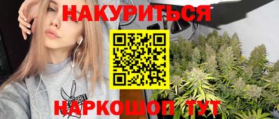 кокаин премиум Гусиноозёрск