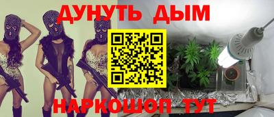 кокаин премиум Гусиноозёрск