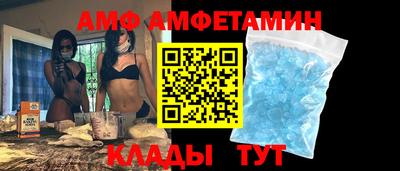 кокаин премиум Гусиноозёрск