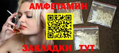 меф Гусев