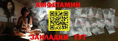 меф Гусев