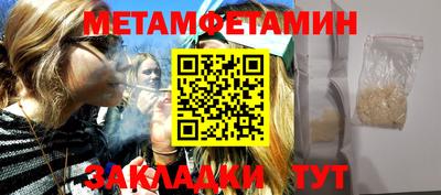 кокаин премиум Гусиноозёрск