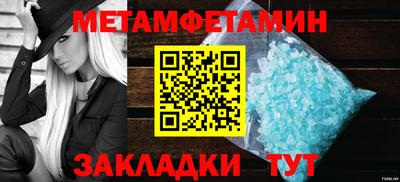 кокаин премиум Гусиноозёрск