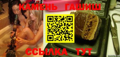 меф Гусев