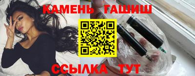 кокаин премиум Гусиноозёрск