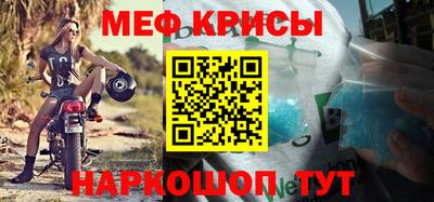 кокаин премиум Гусиноозёрск