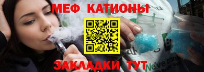 синтетический гашиш Гусь-Хрустальный